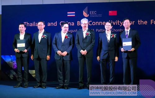 ׯ����Ϸ��(�й���)���޹�˾����