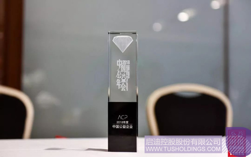 ׯ����Ϸ��(�й���)���޹�˾����