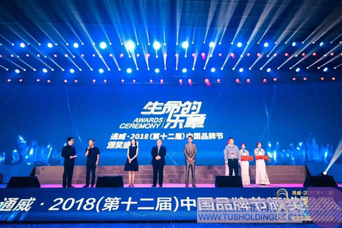 ׯ����Ϸ��(�й���)���޹�˾����