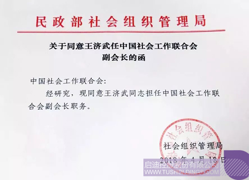 ׯ����Ϸ��(�й���)���޹�˾����