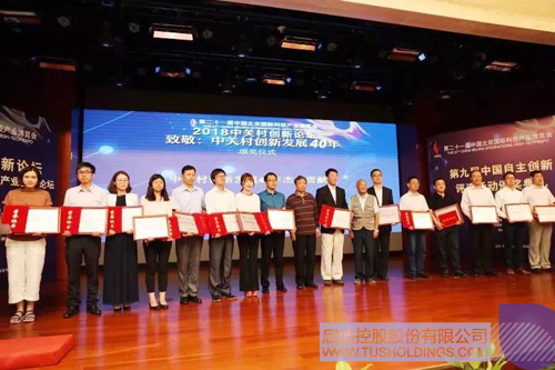 ׯ����Ϸ��(�й���)���޹�˾����