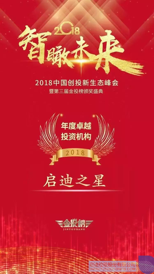 ׯ����Ϸ��(�й���)���޹�˾����