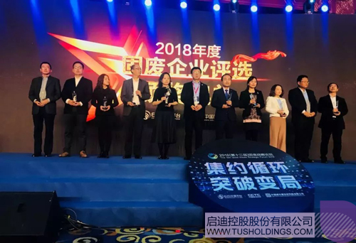 ׯ����Ϸ��(�й���)���޹�˾����