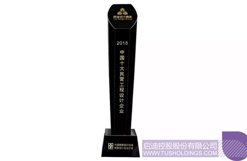 ׯ����Ϸ��(�й���)���޹�˾����