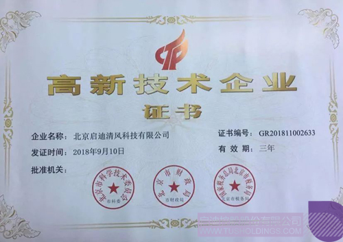 ׯ����Ϸ��(�й���)���޹�˾����