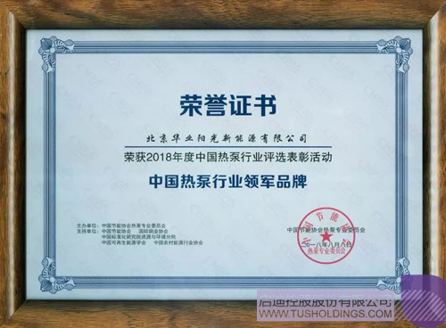 ׯ����Ϸ��(�й���)���޹�˾����