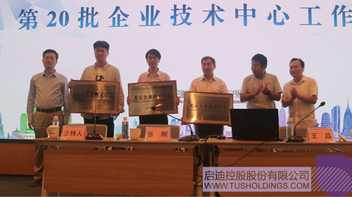 ׯ����Ϸ��(�й���)���޹�˾����