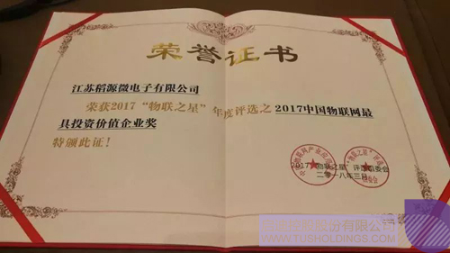 ׯ����Ϸ��(�й���)���޹�˾����