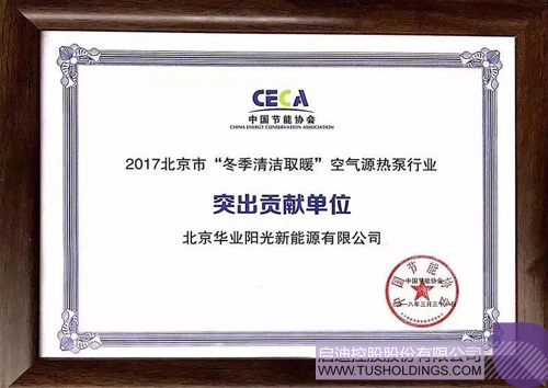 ׯ����Ϸ��(�й���)���޹�˾����