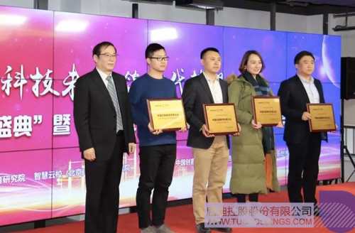 ׯ����Ϸ��(�й���)���޹�˾����