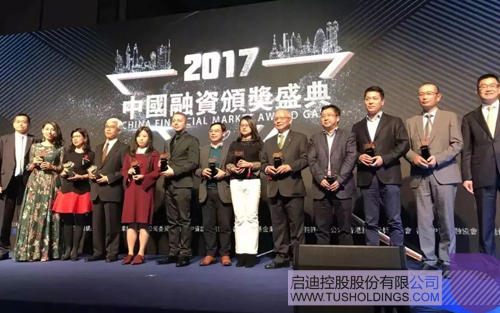 ׯ����Ϸ��(�й���)���޹�˾����