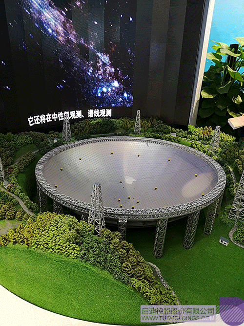 ׯ����Ϸ��(�й���)���޹�˾����