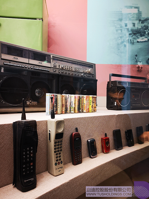 ׯ����Ϸ��(�й���)���޹�˾����