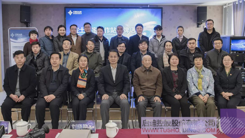 ׯ����Ϸ��(�й���)���޹�˾����