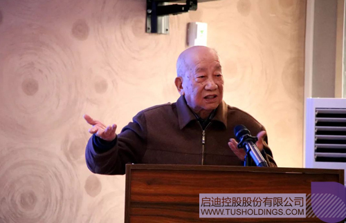 ׯ����Ϸ��(�й���)���޹�˾����