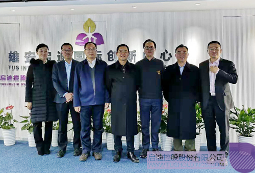 ׯ����Ϸ��(�й���)���޹�˾����