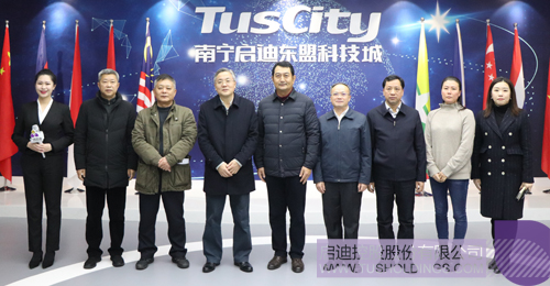 ׯ����Ϸ��(�й���)���޹�˾����