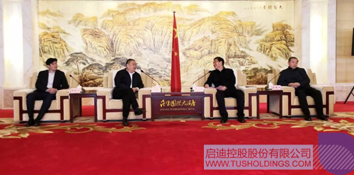 ׯ����Ϸ��(�й���)���޹�˾����