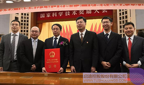 ׯ����Ϸ��(�й���)���޹�˾����