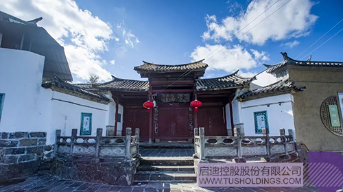 ׯ����Ϸ��(�й���)���޹�˾����