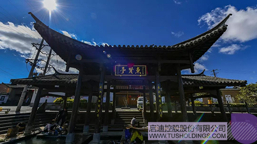 ׯ����Ϸ��(�й���)���޹�˾����