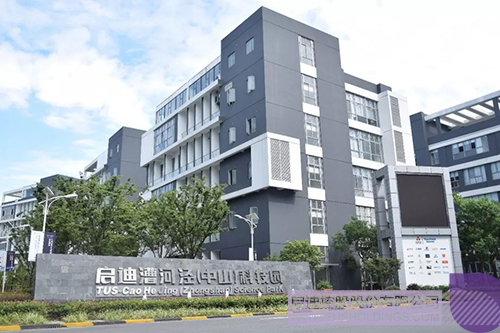 ׯ����Ϸ��(�й���)���޹�˾����