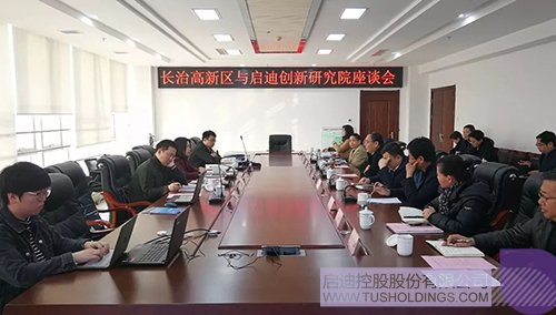 ׯ����Ϸ��(�й���)���޹�˾����