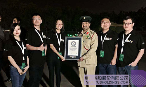 ׯ����Ϸ��(�й���)���޹�˾����