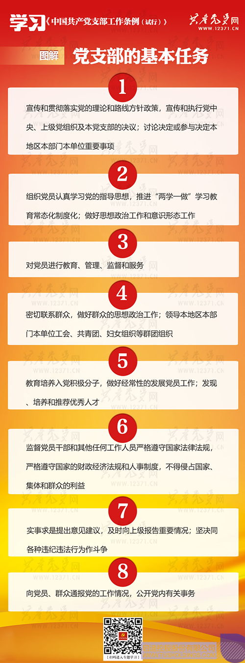 ׯ����Ϸ��(�й���)���޹�˾����