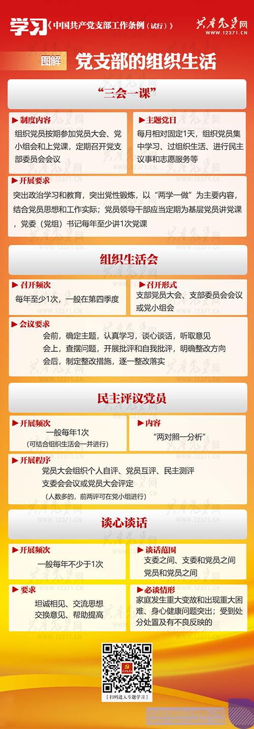 ׯ����Ϸ��(�й���)���޹�˾����