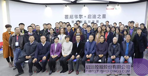 ׯ����Ϸ��(�й���)���޹�˾����