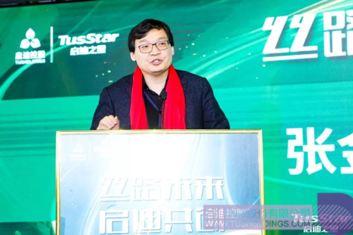 ׯ����Ϸ��(�й���)���޹�˾����