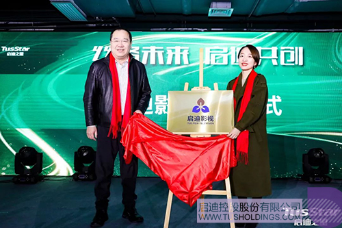 ׯ����Ϸ��(�й���)���޹�˾����