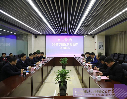 ׯ����Ϸ��(�й���)���޹�˾����