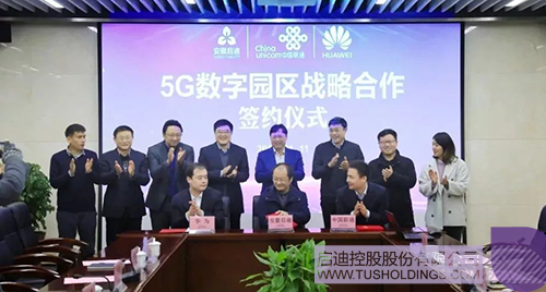 ׯ����Ϸ��(�й���)���޹�˾����