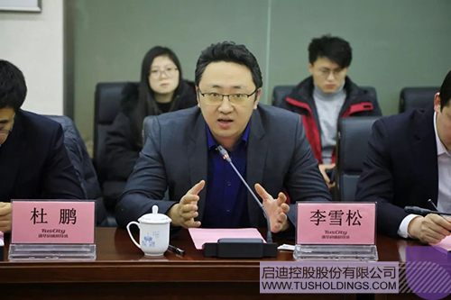 ׯ����Ϸ��(�й���)���޹�˾����