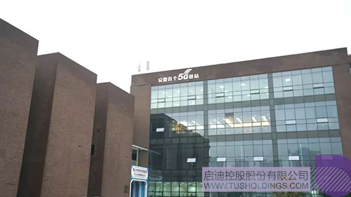 ׯ����Ϸ��(�й���)���޹�˾����