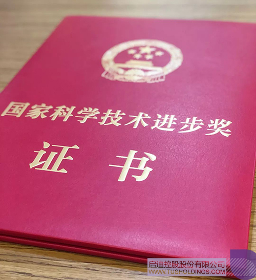 ׯ����Ϸ��(�й���)���޹�˾����