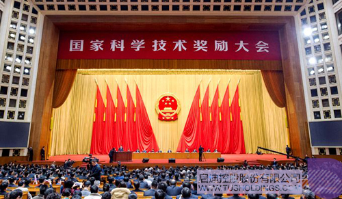 ׯ����Ϸ��(�й���)���޹�˾����