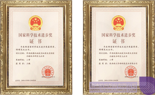 ׯ����Ϸ��(�й���)���޹�˾����