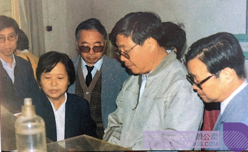 ׯ����Ϸ��(�й���)���޹�˾����