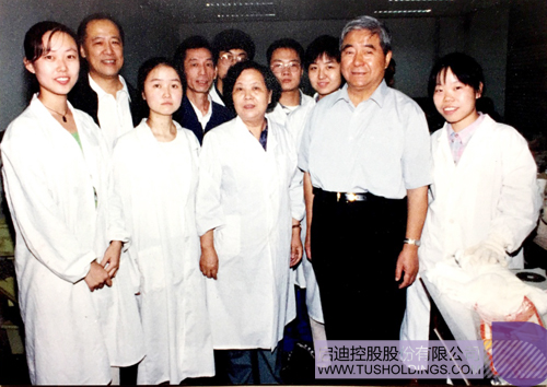 ׯ����Ϸ��(�й���)���޹�˾����