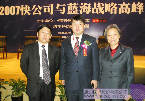 ׯ����Ϸ��(�й���)���޹�˾����