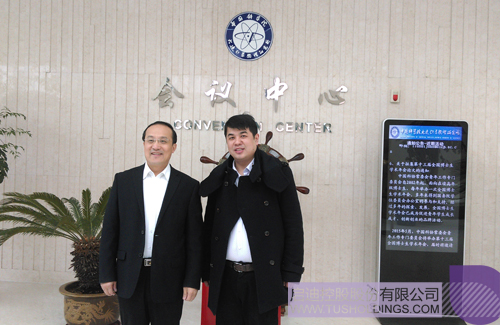 ׯ����Ϸ��(�й���)���޹�˾����