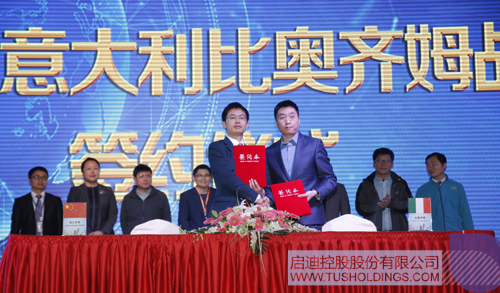 ׯ����Ϸ��(�й���)���޹�˾����