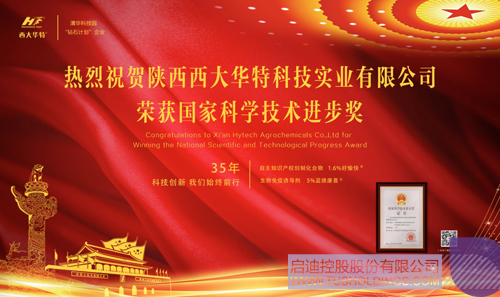 ׯ����Ϸ��(�й���)���޹�˾����