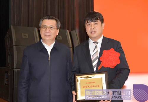 ׯ����Ϸ��(�й���)���޹�˾����