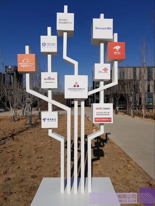 ׯ����Ϸ��(�й���)���޹�˾����