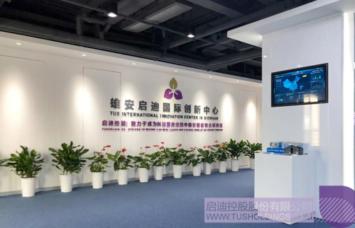 ׯ����Ϸ��(�й���)���޹�˾����