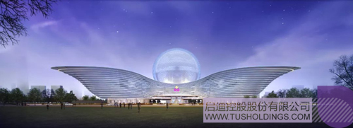 ׯ����Ϸ��(�й���)���޹�˾����